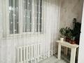 4-комнатная квартира · 83.6 м² · 4/5 этаж, мкр Карасу 69 за 30 млн ₸ в Шымкенте, Аль-Фарабийский р-н — фото 3