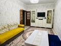 4-комнатная квартира · 83.6 м² · 4/5 этаж, мкр Карасу 69 за 30 млн ₸ в Шымкенте, Аль-Фарабийский р-н — фото 5