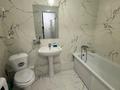 1-комнатная квартира · 43 м² · 7/23 этаж, Бейбарыс Султан 12 за 200 000 ₸ в Астане, Сарыарка р-н — фото 5