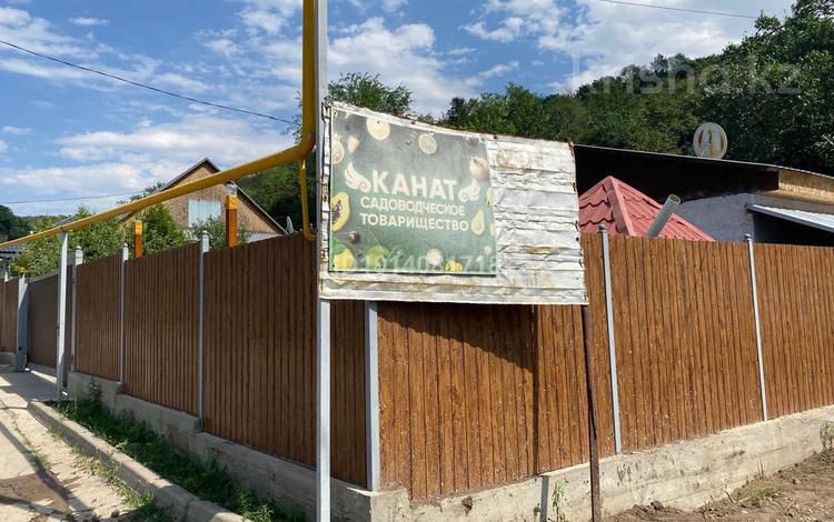 Участок · 13.3 сотки, мкр Таусамалы, Пкст канат 68 за 50 млн ₸ в Алматы, Наурызбайский р-н — фото 2