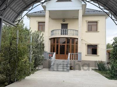 Часть дома · 7 комнат · 240 м² · 8 сот., мкр Нуртас, Түркеев 48 за 123 млн ₸ в Шымкенте, Каратауский р-н