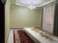 Часть дома · 7 комнат · 240 м² · 8 сот., мкр Нуртас, Түркеев 48 за 123 млн ₸ в Шымкенте, Каратауский р-н — фото 4