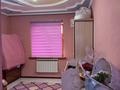 Часть дома · 7 комнат · 240 м² · 8 сот., мкр Нуртас, Түркеев 48 за 123 млн ₸ в Шымкенте, Каратауский р-н — фото 8