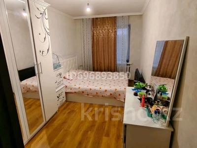 2-бөлмелі пәтер, 54.6 м², 5/5 қабат, соқпақбаев 14/3, бағасы: 17 млн 〒 в Астане, Сарыарка р-н