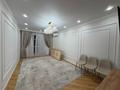 3-комнатная квартира · 89 м² · 10/12 этаж, Аргынбекова 29/4 к2 — Шаяхметов за 53 млн ₸ в Шымкенте, Каратауский р-н — фото 6