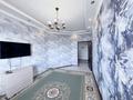 2-комнатная квартира · 50 м² · 2/10 этаж, Момышулы 2в за 25.5 млн ₸ в Астане, Алматы р-н — фото 12