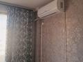 3-бөлмелі пәтер · 80 м² · 4/5 қабат, Арай-2 ш/а. 12, бағасы: 160 000 ₸ в Таразе, мкр Арай-2 — фото 9