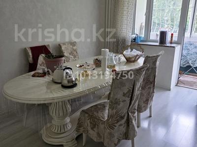 4-комнатная квартира · 125 м² · 2/4 этаж, Аль-Фараби — Ходжанова за 650 000 ₸ в Алматы, Бостандыкский р-н