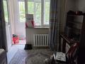 4-комнатная квартира · 125 м² · 2/4 этаж, Аль-Фараби — Ходжанова за 650 000 ₸ в Алматы, Бостандыкский р-н — фото 2