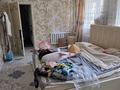 4-комнатная квартира · 125 м² · 2/4 этаж, Аль-Фараби — Ходжанова за 650 000 ₸ в Алматы, Бостандыкский р-н — фото 8
