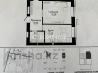 2-комнатная квартира · 64 м² · 3/12 этаж, Культегин 3 за 35.5 млн ₸ в Астане, Есильский р-н