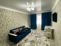2-комнатная квартира · 45 м² · 2/5 этаж, Жангельдина 5 за 10 000 ₸ в Шымкенте, Абайский р-н — фото 10