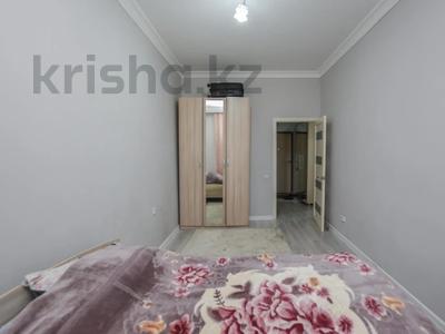 2-комнатная квартира · 43 м² · 6/12 этаж, Сыганак 6 за 26.5 млн ₸ в Астане, Нура р-н