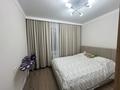 2-комнатная квартира · 47 м² · 7/9 этаж, Е 509 9 за 35 млн 〒 в Астане, Есильский р-н — фото 10
