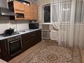 3-комнатная квартира · 71.1 м² · 6/9 этаж, мкр Жетысу-2 41 — Ул.Абая-ул.Сайна за 350 000 ₸ в Алматы, Ауэзовский р-н — фото 14