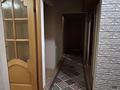 3-комнатная квартира · 71.1 м² · 6/9 этаж, мкр Жетысу-2 41 — Ул.Абая-ул.Сайна за 350 000 ₸ в Алматы, Ауэзовский р-н — фото 3