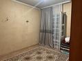 3-комнатная квартира · 71.1 м² · 6/9 этаж, мкр Жетысу-2 41 — Ул.Абая-ул.Сайна за 350 000 ₸ в Алматы, Ауэзовский р-н — фото 7