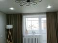 2-комнатная квартира · 55 м² · 2/6 этаж, осипенко 2а за ~ 16.6 млн ₸ в Кокшетау — фото 5