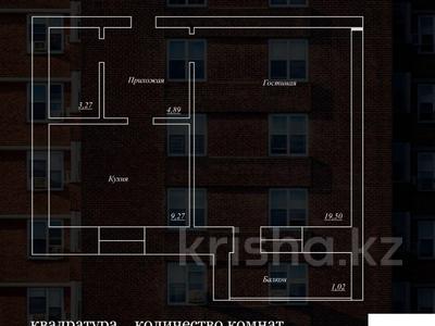 1-комнатная квартира · 38 м² · 5/5 этаж, Ауэзова 101 за 11.4 млн 〒 в Экибастузе