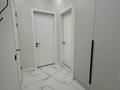 2-комнатная квартира · 44 м² · 12/12 этаж, Утеген батыра 11 за 45.5 млн ₸ в Алматы, Ауэзовский р-н — фото 17