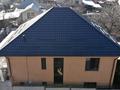 Отдельный дом · 6 комнат · 192 м² · 4 сот., мкр Нур Алатау 44 за 200 млн ₸ в Алматы, Бостандыкский р-н — фото 4