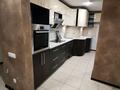 4-комнатная квартира · 143 м² · 6/9 этаж, мкр Юго-Восток, Просп. Республики 40 — Парк Победы за 73.5 млн 〒 в Караганде, Казыбек би р-н — фото 16