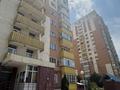 2-комнатная квартира · 65 м² · 4/16 этаж, Бальзака 8 за 360 000 ₸ в Алматы, Бостандыкский р-н — фото 3
