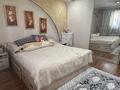 2-комнатная квартира · 65 м² · 4/16 этаж, Бальзака 8 за 360 000 ₸ в Алматы, Бостандыкский р-н — фото 5
