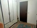 1-комнатная квартира, 56.2 м², 1/2 этаж, Ногайбаева 82 за 20 млн 〒 в Алматы, Жетысуский р-н — фото 20