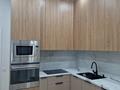 1-комнатная квартира · 42 м² · 8/9 этаж, Жандосова 108/1 за 400 000 ₸ в Алматы, Ауэзовский р-н — фото 13
