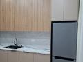 1-комнатная квартира · 42 м² · 8/9 этаж, Жандосова 108/1 за 400 000 ₸ в Алматы, Ауэзовский р-н — фото 14