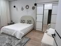1-комнатная квартира · 42 м² · 8/9 этаж, Жандосова 108/1 за 400 000 ₸ в Алматы, Ауэзовский р-н — фото 27