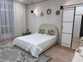 1-комнатная квартира · 42 м² · 8/9 этаж, Жандосова 108/1 за 400 000 ₸ в Алматы, Ауэзовский р-н — фото 29