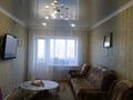 2-комнатная квартира · 50 м² · 4/5 этаж, Уалиханова 11 за 130 000 ₸ в Петропавловске — фото 2