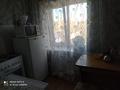 2-комнатная квартира · 50 м² · 4/5 этаж, Уалиханова 11 за 130 000 ₸ в Петропавловске — фото 3