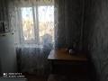 2-комнатная квартира · 50 м² · 4/5 этаж, Уалиханова 11 за 130 000 ₸ в Петропавловске — фото 5