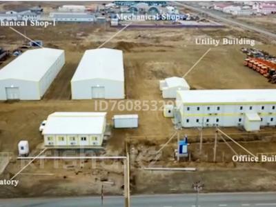 Промбаза · 2 га, Вахтовый поселок Тенгиз за 1.1 млрд 〒 в Кульсары