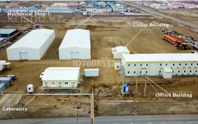Промбаза · 2 га, Вахтовый поселок Тенгиз 1 за 900 млн 〒 в Кульсары — фото 6