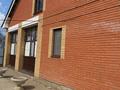 Жеке үй · 7 бөлме · 180 м² · 5 жүзд., Алакол 16, бағасы: 70 млн ₸ в Уральске — фото 13