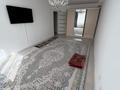 1-комнатная квартира · 45 м², мкр Береке, 23 — 42 школа за 16 млн ₸ в Атырау — фото 2