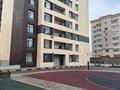 4-комнатная квартира · 108.5 м² · 3/15 этаж, Сагадат Нурмагамбетов 21/1 за 91 млн ₸ в Астане, Алматы р-н — фото 23
