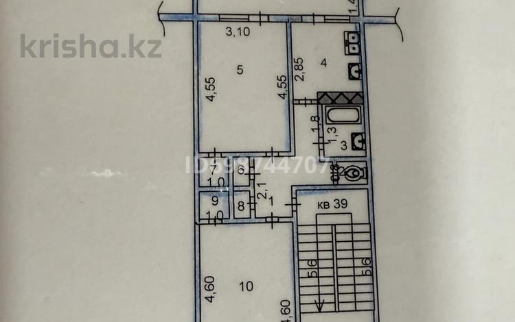 2-бөлмелі пәтер · 48.1 м² · 5/5 қабат, 16-шағынаудан 13 — Ладушки на севере, бағасы: 20 млн ₸ в Шымкенте, Аль-Фарабийский р-н — фото 2