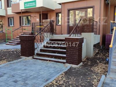 Свободное назначение, офисы, магазины и бутики, салоны красоты, медцентры и аптеки, образование, развлечения, кабинеты и рабочие места, студии · 47 м² за 500 000 〒 в Костанае