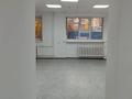 Свободное назначение, офисы, магазины и бутики, салоны красоты, медцентры и аптеки, образование, развлечения, кабинеты и рабочие места, студии · 47 м² за 500 000 〒 в Костанае — фото 6