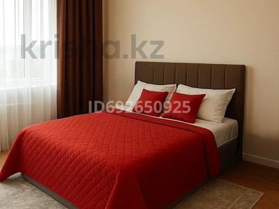 1-комнатная квартира · 50 м² · 11/15 этаж, Егизбаева 7/9 — Сатпаева - розыбакиева за 20 000 ₸ в Алматы, Бостандыкский р-н
