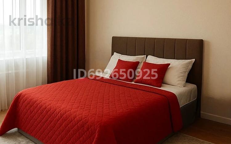 1-комнатная квартира · 50 м² · 11/15 этаж, Егизбаева 7/9 — Сатпаева - розыбакиева за 20 000 ₸ в Алматы, Бостандыкский р-н — фото 77