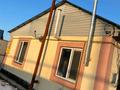 Отдельный дом · 2 комнаты · 70 м² · 8 сот., Мер Арман Жангельдина п3 — Куанева за 22.5 млн 〒 в Талгаре — фото 6