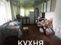 Саяжай · 2 бөлме · 50 м² · 7 сот., Первая улица 6, бағасы: 6 млн ₸ в Усть-Каменогорске, Ахмирово — фото 3