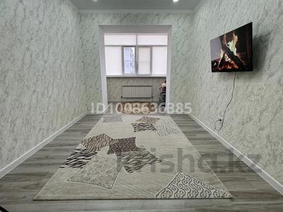 1-комнатная квартира · 47.5 м² · 2/7 этаж, мкр. Алтын орда, Алия Молдагулова 62 за 26.5 млн 〒 в Актобе