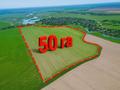 Участок · 50 га, Алатау за ~ 2.7 млрд ₸ — фото 3